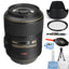 Nikon AF-S VR Micro-NIKKOR 105mm f/2.8G IF-ED Lens 2160 - UV Filter Bundle