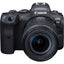 Canon EOS R6 spiegellose Digitalkamera mit 24-105 mm f/4-7.1 Objektiv – 64 GB Paket