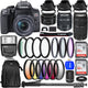 Canon EOS Rebel T8i with 18-55mm + 75-300mm Lenses - Top Value 64GB Bundle Canon