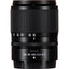 Nikon NIKKOR Z DX 18–140 mm 1:3,5–6,3 VR-Objektiv 20104 – 7-teiliges Zubehörpaket