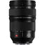 Panasonic Lumix S PRO 24-70 mm f/2.8 Objektiv – S-E2470