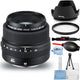 FUJIFILM GF 63mm f/2.8 R WR Lens 600018250 - 7PC Accessory Bundle Fujifilm