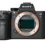 Spiegellose Digitalkamera Sony Alpha a7R IIIA (Gehäuse) – 12-teiliges Zubehörpaket