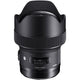 Sigma 14mm f/1.8 DG HSM Full Frame Wide Angle Art Lens for Nikon F-Mount DSLRs Sigma