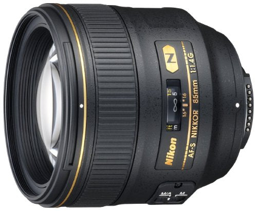 Nikon AF-S NIKKOR 85mm f/1.4G Objektiv für Nikon F - 2195