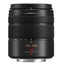 Panasonic Lumix G Vario 45-150mm f/4-5.6 ASPH. MEGA O.I.S Lens White Box Bundle
