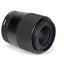 Sigma 23 mm f/1.4 DC DN Contemporary-Objektiv (Sony E) 348965 – 7-teiliges Zubehörpaket