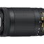 Nikon AF-P DX NIKKOR 70–300 mm ED (weiße Box) + Tele- und Weitwinkelobjektive