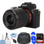 Sony Alpha a7 III Mirrorless Digital Camera with 28-70mm - 7PC Accessory Bundle